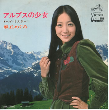 kagakunojikan
