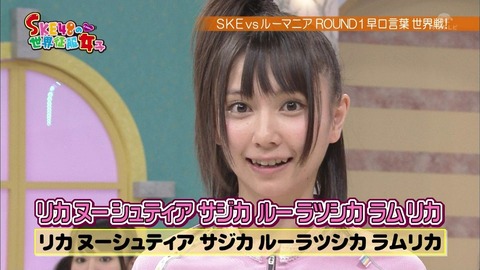 kagakunojikan