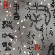 kagakunojikan