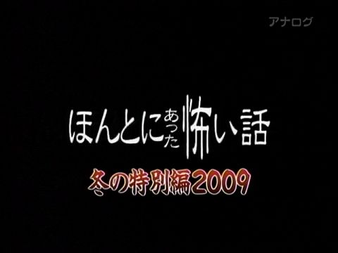 kagakunojikan