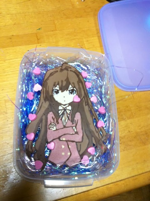 kagakunojikan