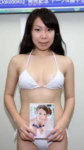 kagakunojikan