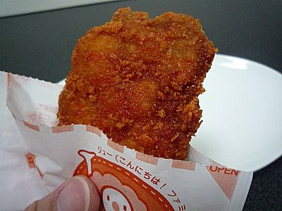 kagakunojikan