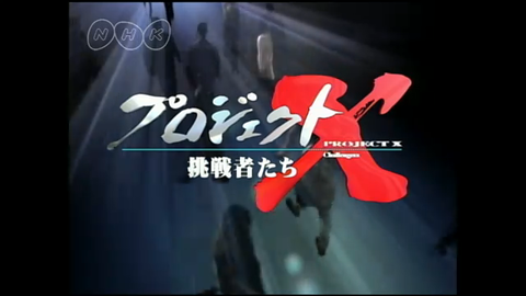 kagakunojikan