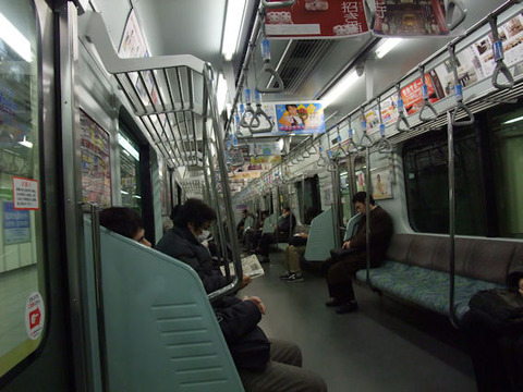 kagakunojikan