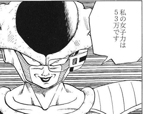 kagakunojikan