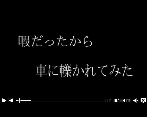 kagakunojikan