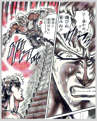 kagakunojikan
