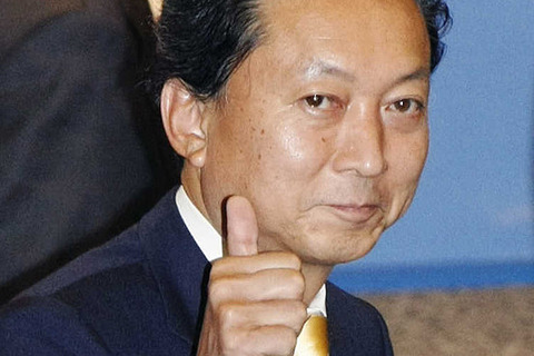 kagakunojikan