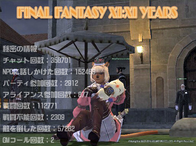 Kag130528143347aのコピー
