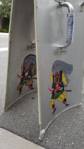 滋賀県警 盾