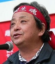 高英男(コウ・ヨンナン)