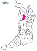 suita