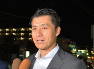 hosono