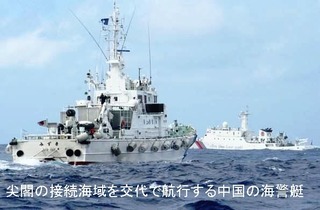 kaikei
