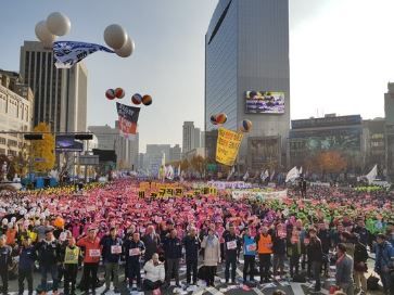 民主労総が行ったデモ