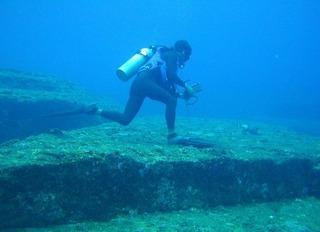yonaguni