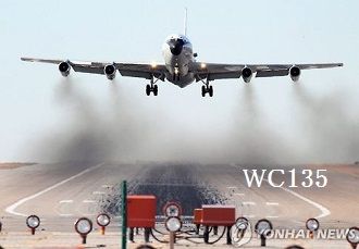 wc135