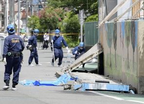 寿栄小学校、プール壁倒壊