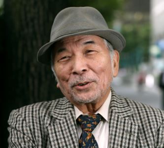 西部邁
