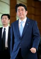 abe