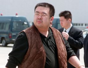 2001