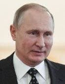 pu