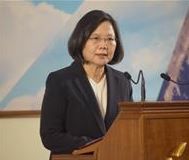 蔡英文