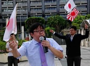 日本第一党