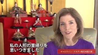 satogaeri2