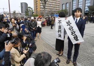朝鮮学校の高校無償化問題