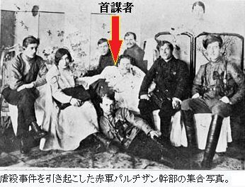尼港事件
