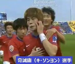 猿まねパフォーマンス