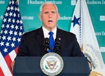 ペンス副大統領