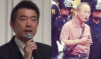 橋下徹vs有田芳生