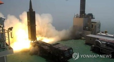 弾道ミサイル「玄武2C」