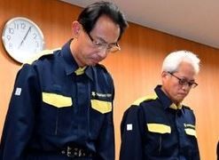 浜田剛史高槻市長、樽井弘三教育委員長