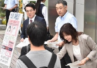 yuri