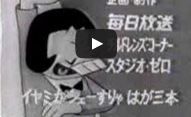 osomatsu