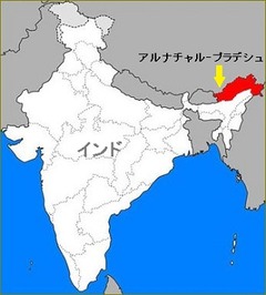 aurna