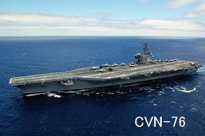 CVN-76
