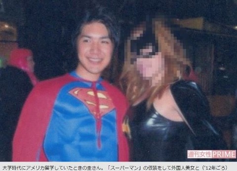 小室圭 金髪美女