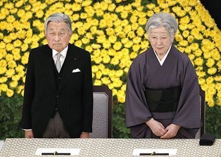 天皇陛下