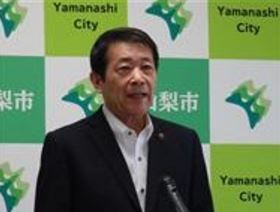 望月清賢(せいき)容疑者(70)