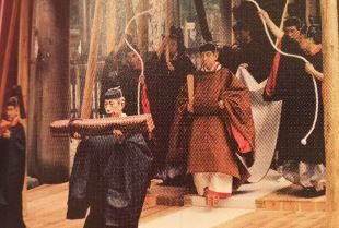 大嘗祭