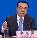 交李国