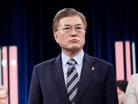 文在寅