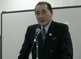 水間政憲