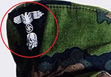 ナチスの強制収容所・刑務官の帽子