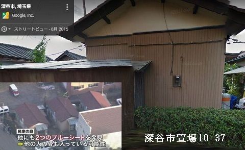 深谷市萱場10-37